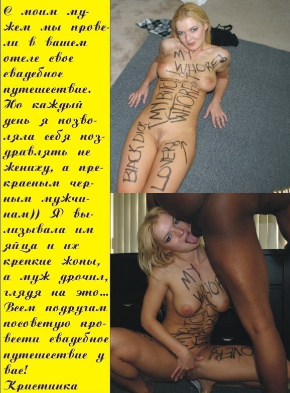 Russkiy Kukold Porno