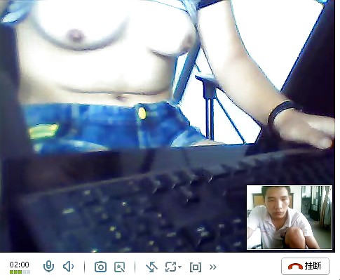 Sex Chinese amateur webcams image