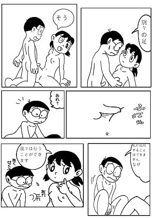 Doraemon Nobita Shizuka Pics Xhamster | My XXX Hot Girl
