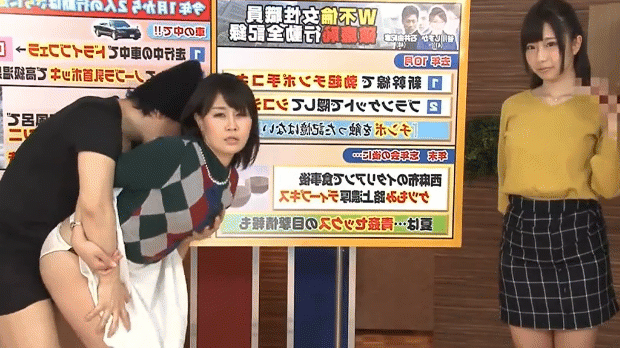 Japan news sex porn