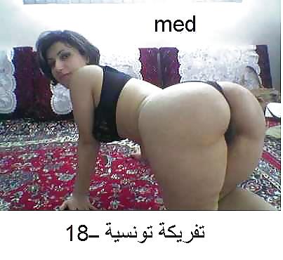 Sex Tribute To ARAB-TURKISH HOT ASS image