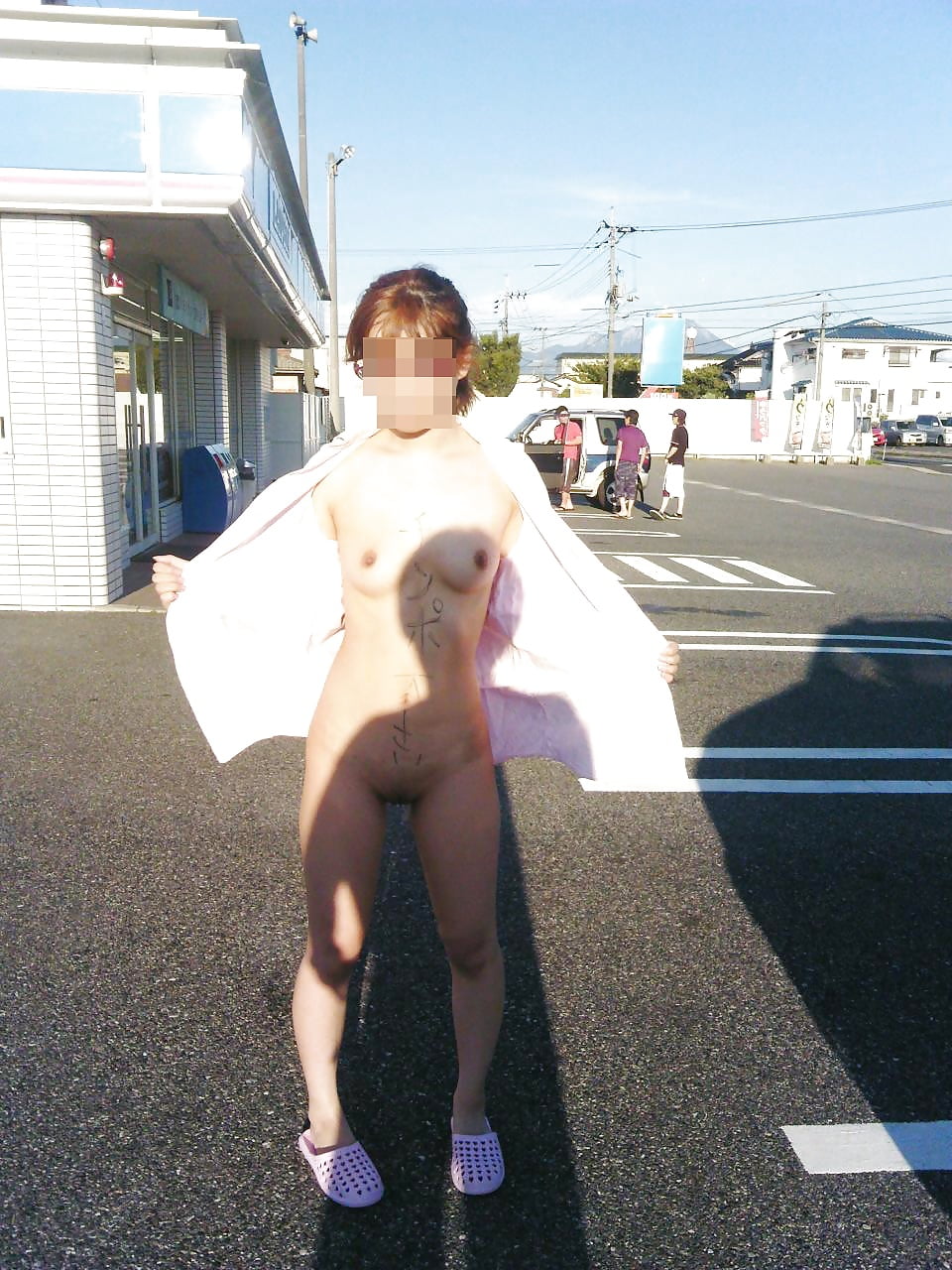 Sex Japanese amateur outdoor 401 image