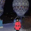 After New Year