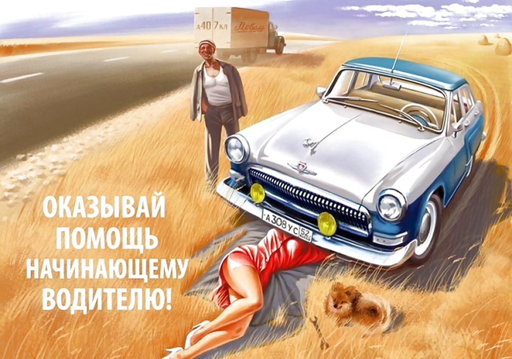 Sex Home archive Masha from Ukraine. image