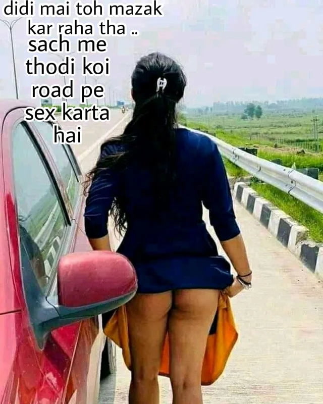 See and Save As indian slut captions porn pict - 4crot.com