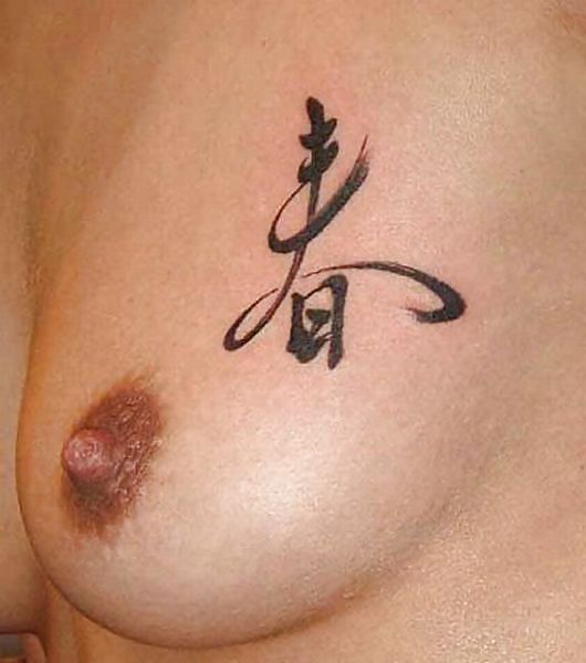 Sex hot tattoos image