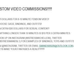 VIDEO COMMISSIONS