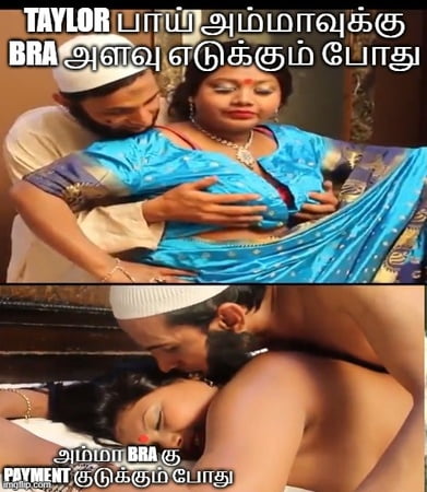391px x 450px - Tamil Hot memes - 17 Pics | xHamster