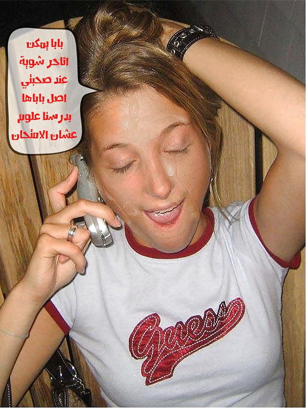 Sex arab caps 03 image