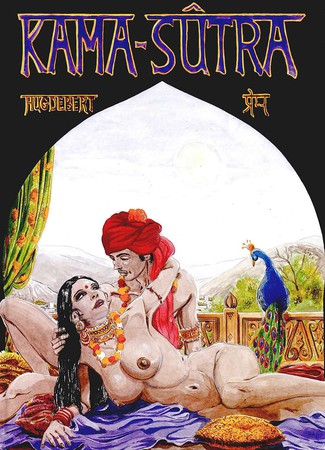 erotic illuminated: of india sutra kama art The